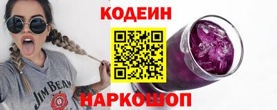 каннабис Тулун