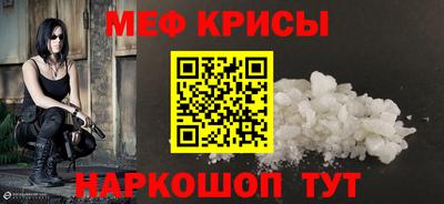 каннабис Тулун