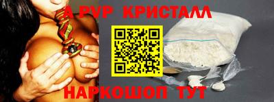 каннабис Тулун