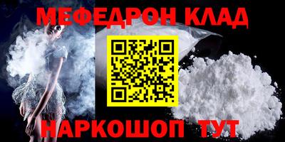 а пвп мука Тверь