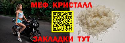 амф Туймазы