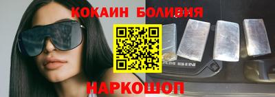 Альфа ПВП Тара