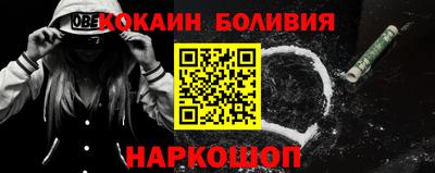 каннабис Тулун