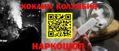 дурь Татарск