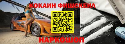 каннабис Тулун