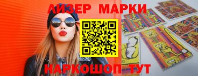каннабис Тулун