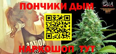 Альфа ПВП Тара