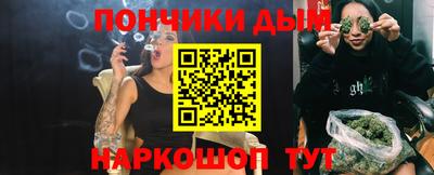 амф Туймазы