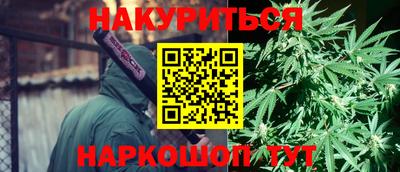 амф Туймазы