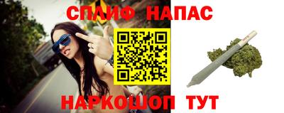 apvp Тула