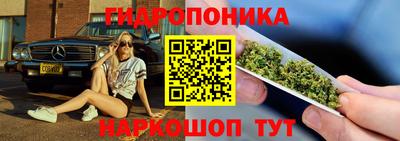 амф Туймазы
