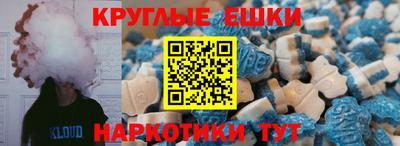 а пвп мука Тверь