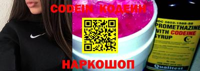 амф Туймазы
