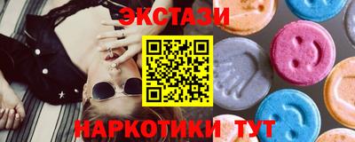 каннабис Тулун
