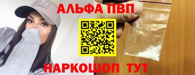 амф Туймазы