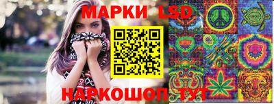 каннабис Тулун