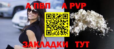 каннабис Тулун
