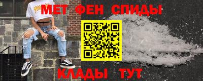 каннабис Тулун