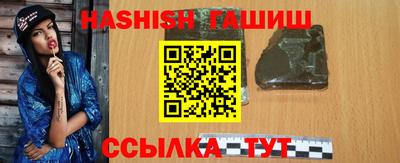 амф Туймазы