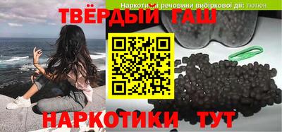 Альфа ПВП Тара