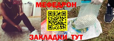 каннабис Тулун