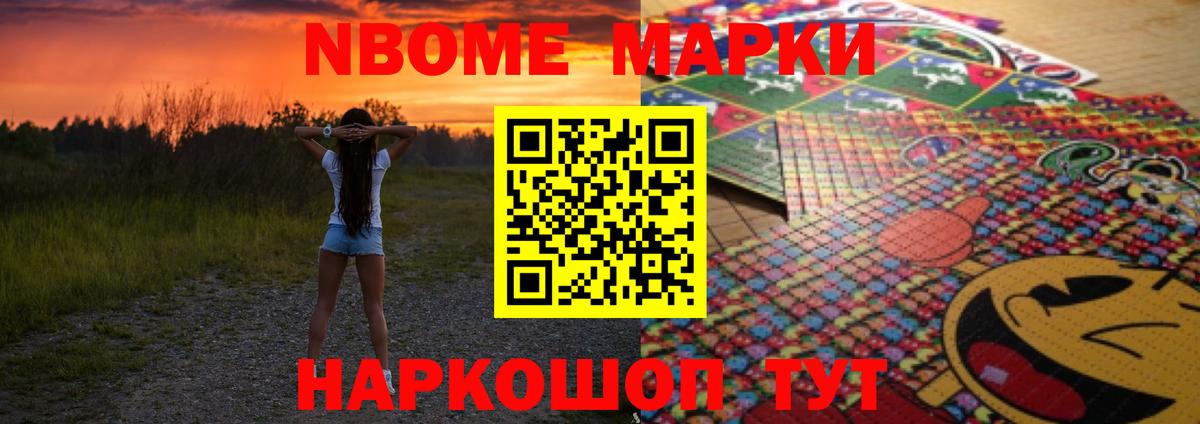 Лсд 25 экстази  Вход с VPN  Бор  ЛСД экстази кислота 